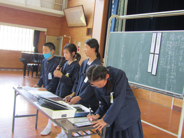 20795b32013449539643a893259f7aee