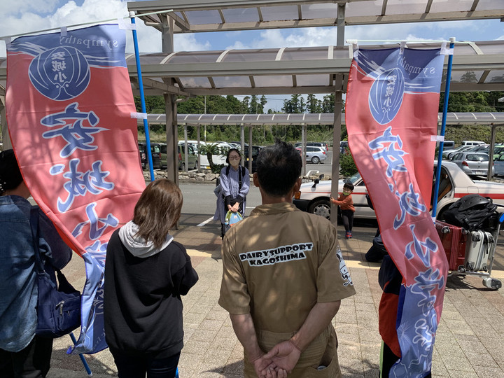 4493648b9b554fe0b3e7bc5506b188f7