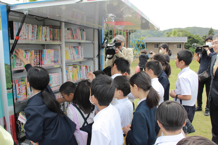 E1712d5b9d6b43e9a38b8cdaad22b87f